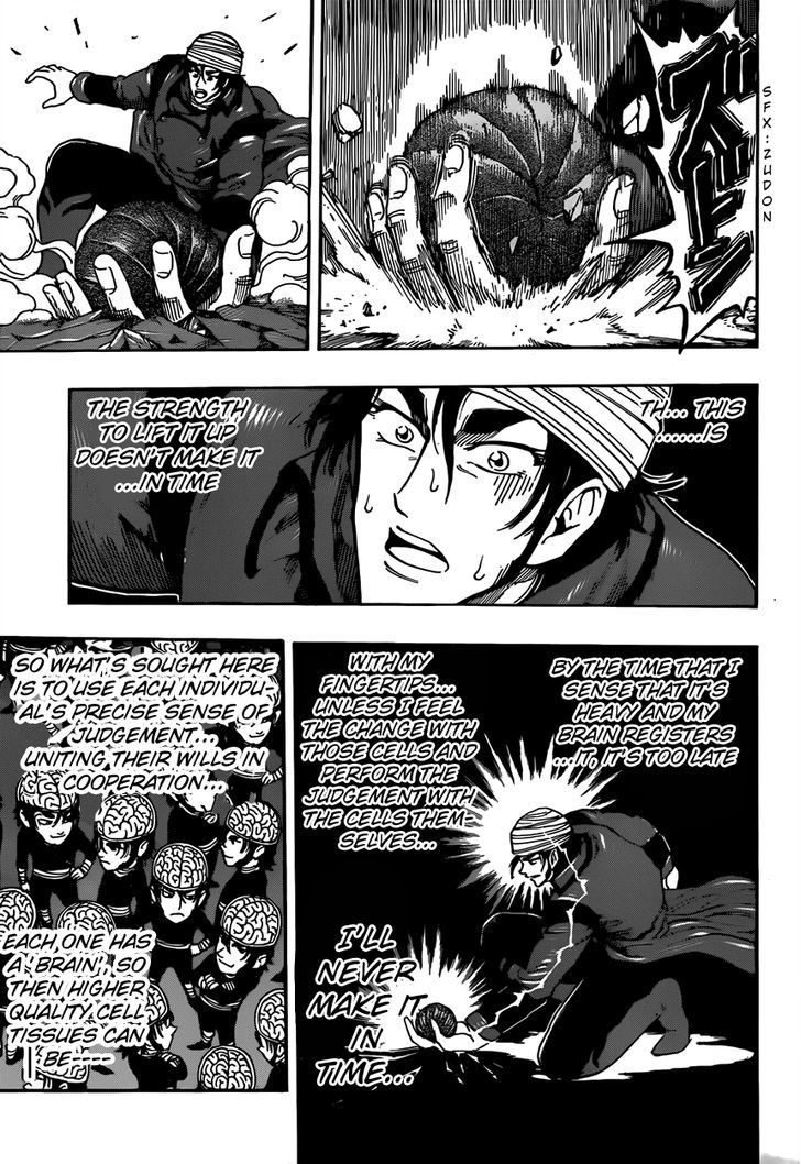 Read Toriko EN Manga Online