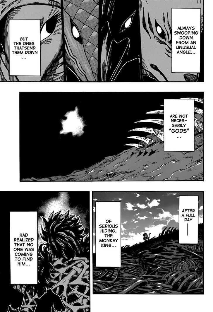 Read Toriko EN Manga Online
