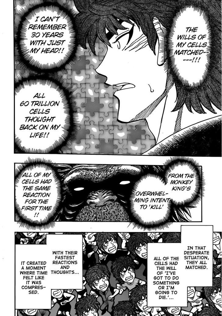 Read Toriko EN Manga Online