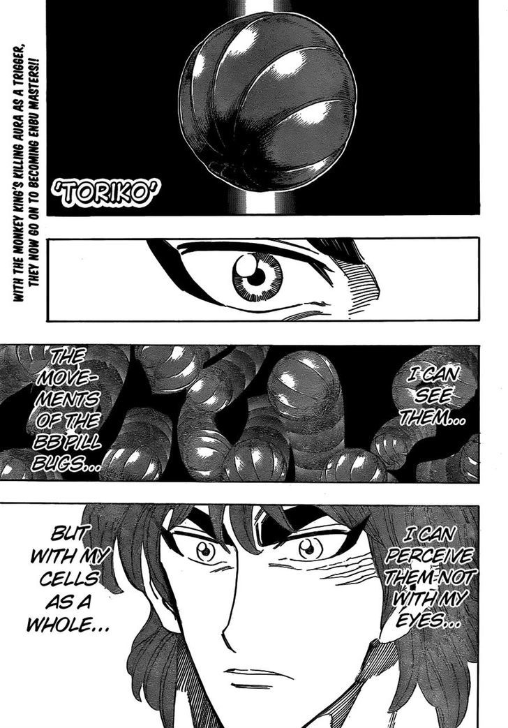 Read Toriko EN Manga Online