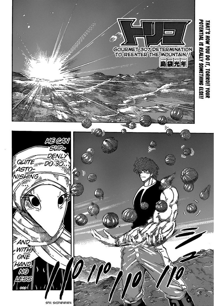 Read Toriko EN Manga Online