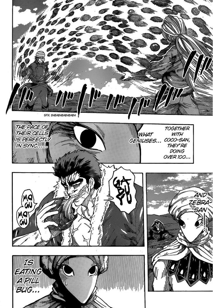 Read Toriko EN Manga Online