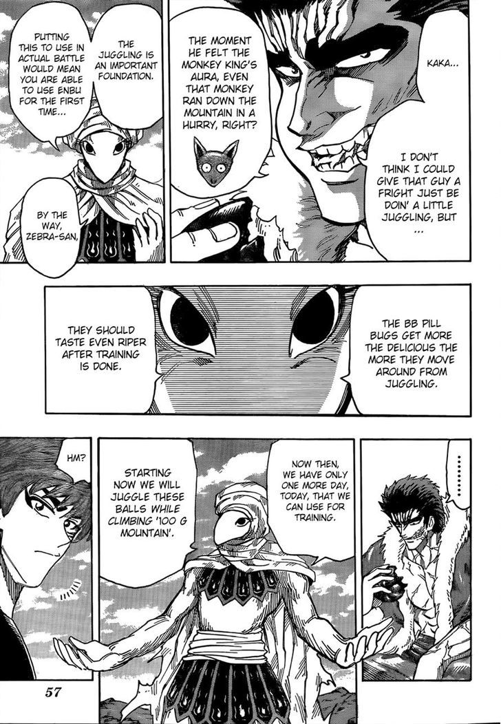 Read Toriko EN Manga Online