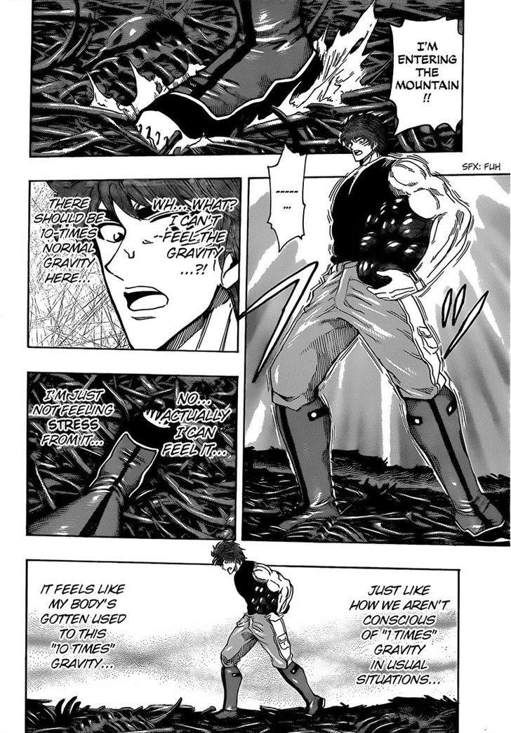 Read Toriko EN Manga Online