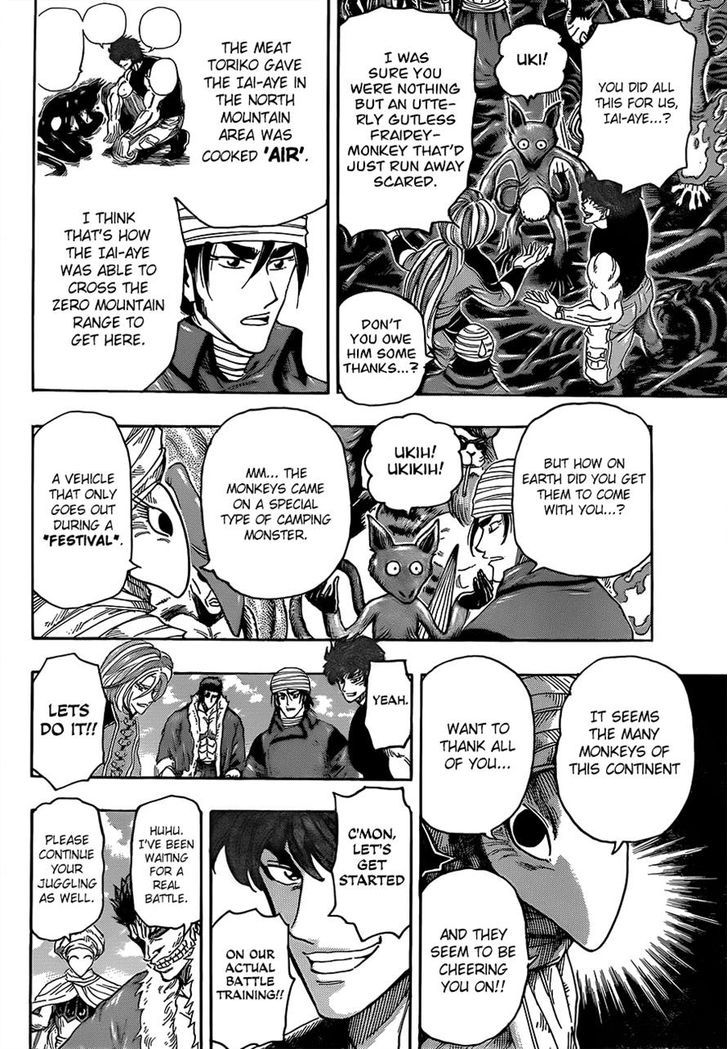Read Toriko EN Manga Online