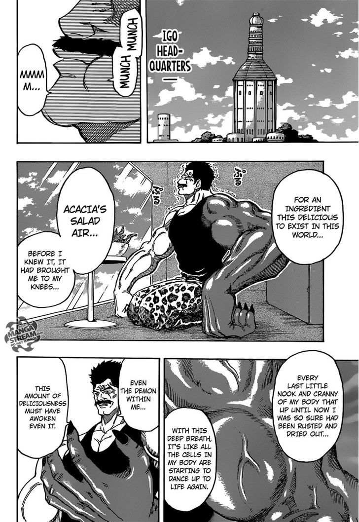 Read Toriko EN Manga Online