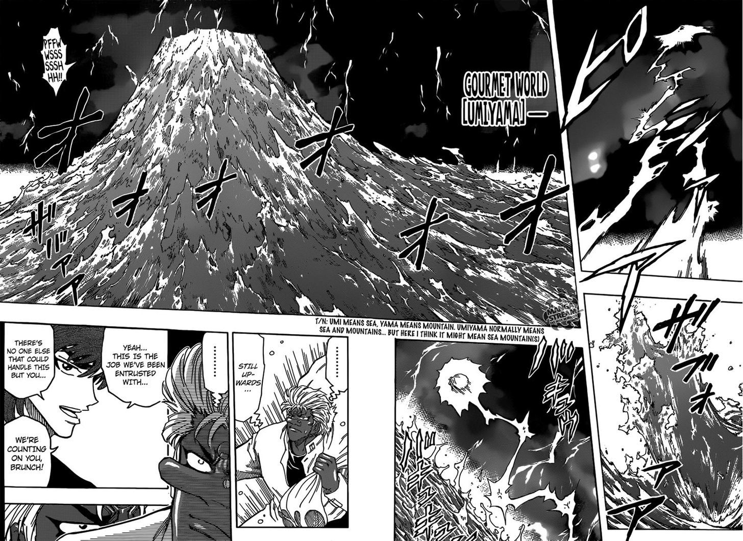 Read Toriko EN Manga Online