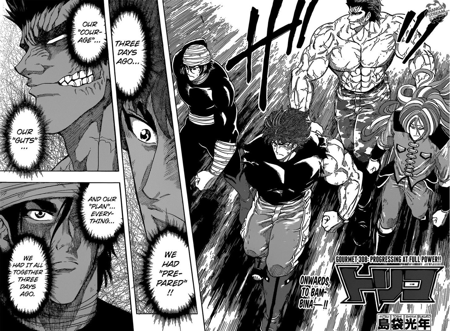 Read Toriko EN Manga Online