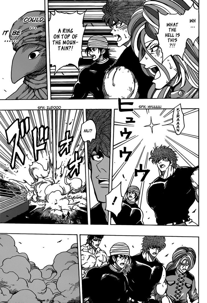 Read Toriko EN Manga Online