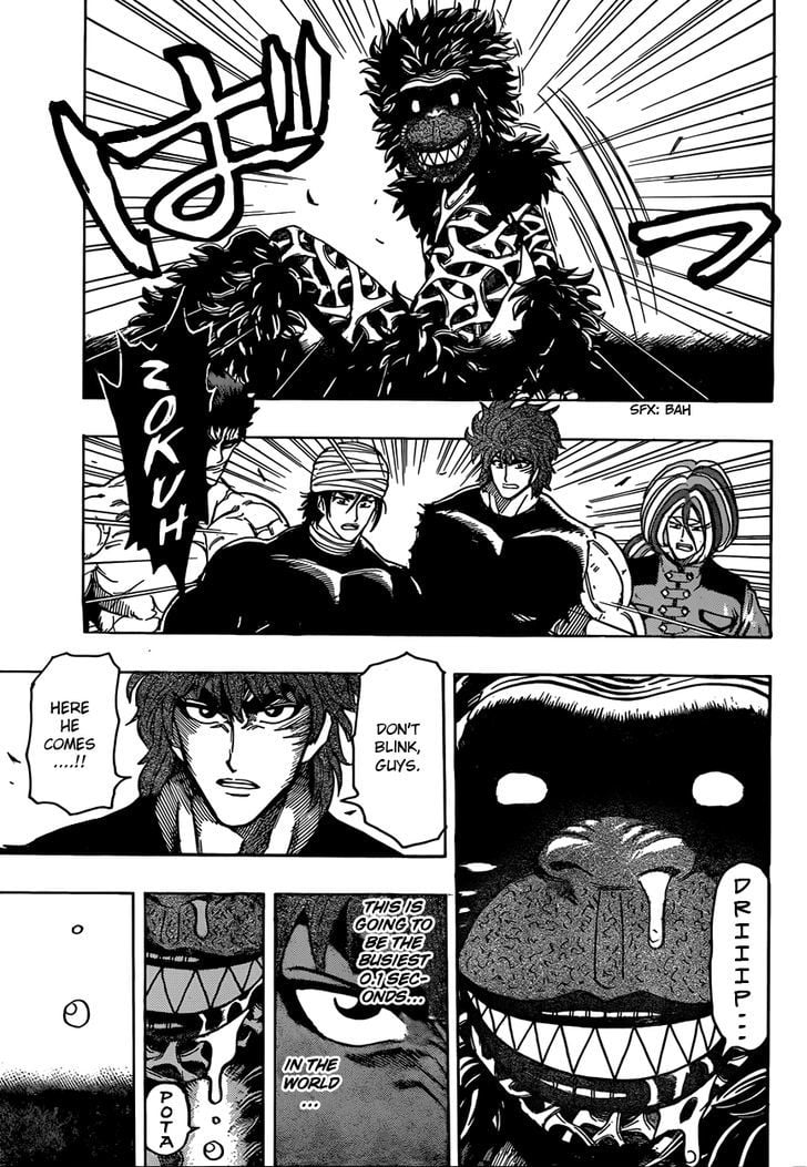 Read Toriko EN Manga Online