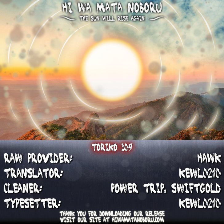 Read Toriko EN Manga Online