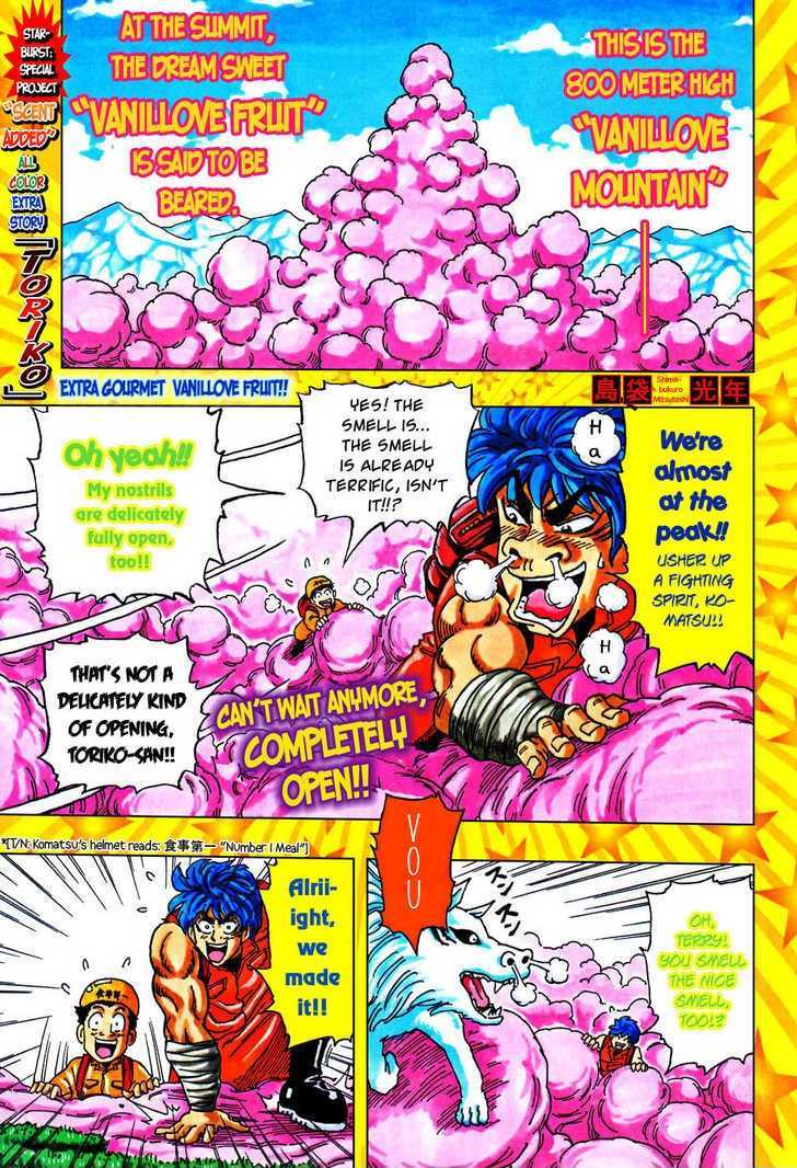 Read Toriko EN Manga Online