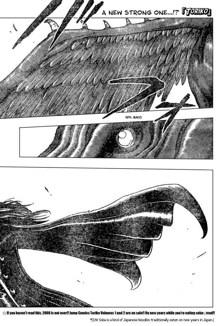 Read Toriko EN Manga Online