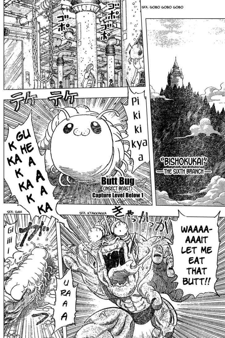 Read Toriko EN Manga Online