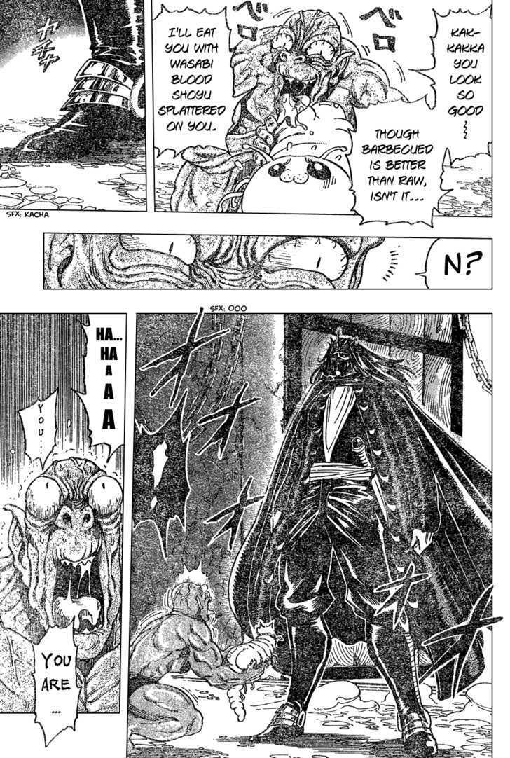 Read Toriko EN Manga Online