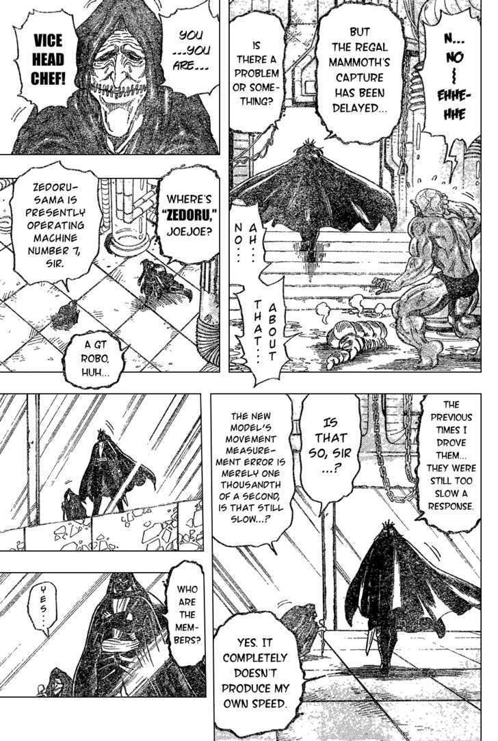 Read Toriko EN Manga Online