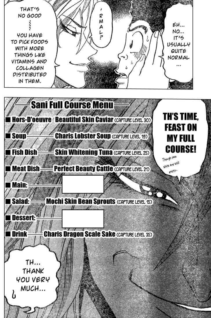 Read Toriko EN Manga Online