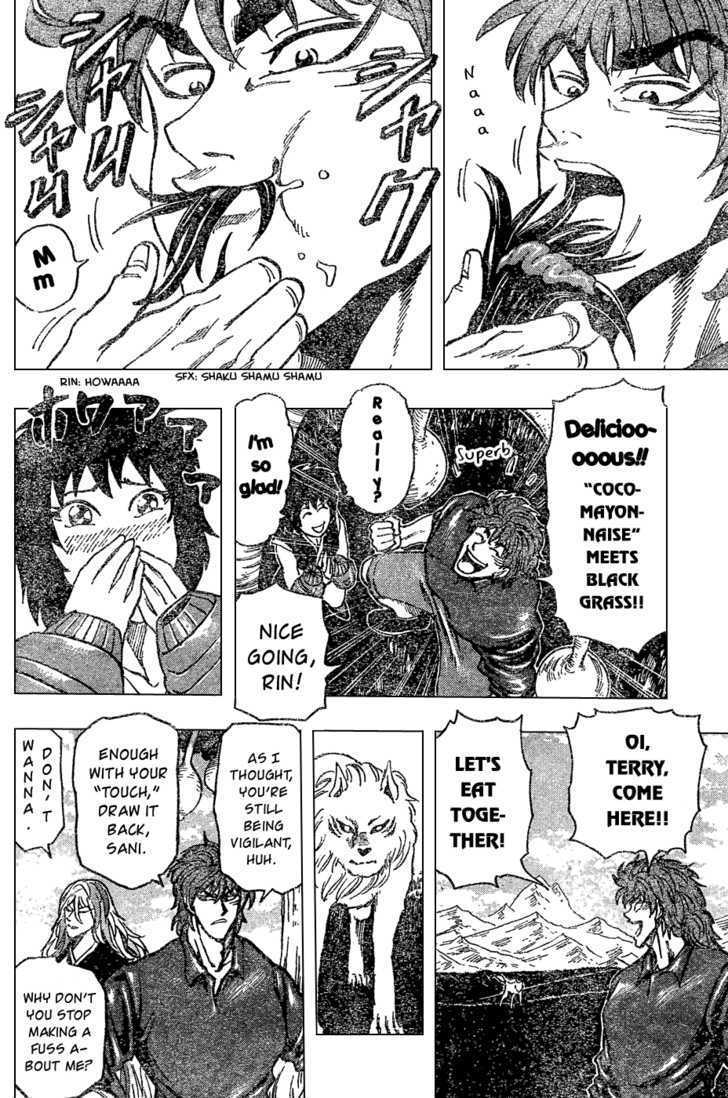 Read Toriko EN Manga Online