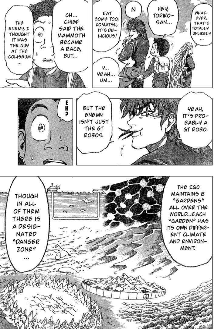 Read Toriko EN Manga Online