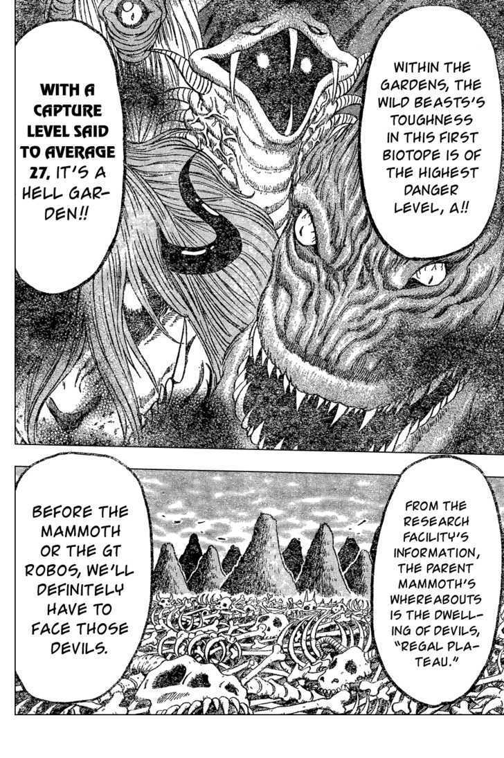Read Toriko EN Manga Online
