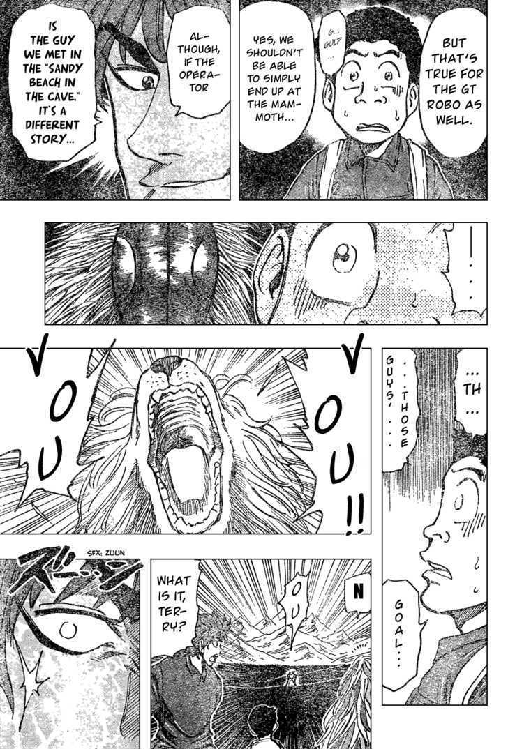 Read Toriko EN Manga Online