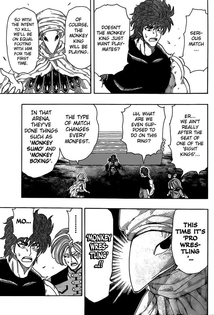 Read Toriko EN Manga Online