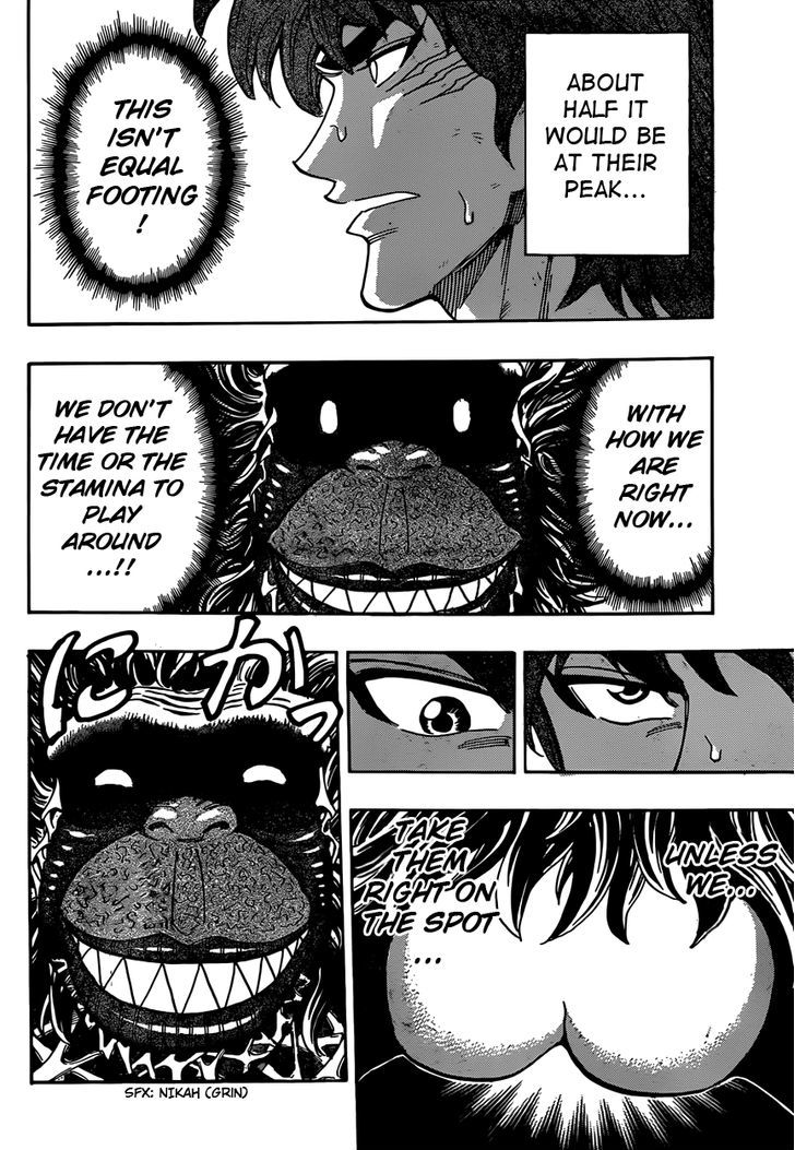 Read Toriko EN Manga Online