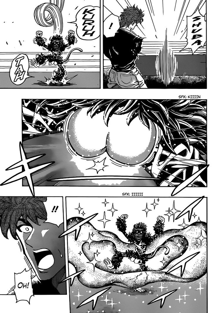 Read Toriko EN Manga Online