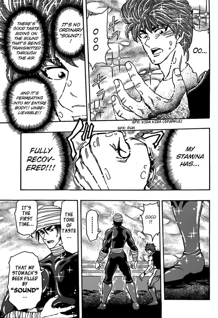 Read Toriko EN Manga Online