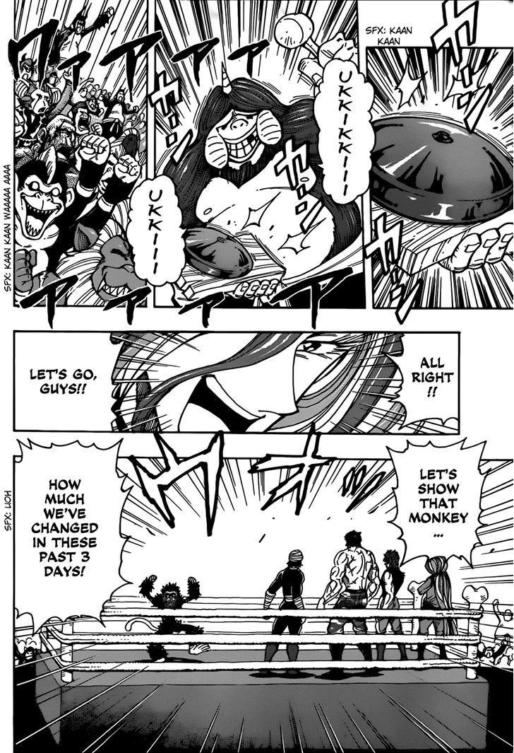 Read Toriko EN Manga Online
