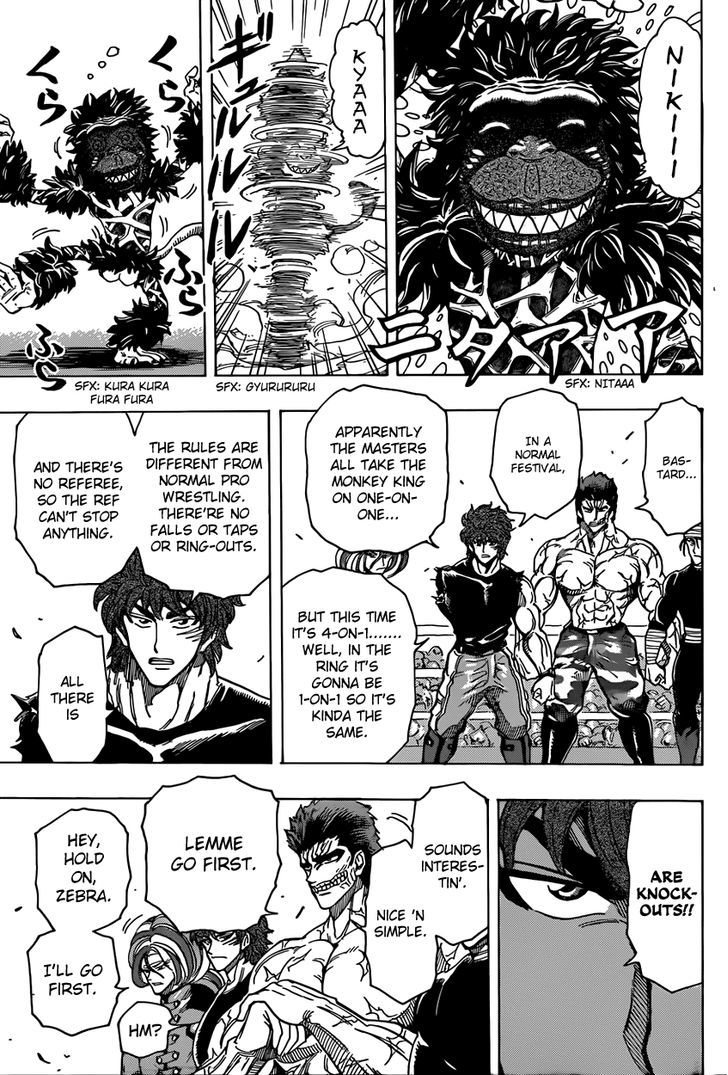 Read Toriko EN Manga Online