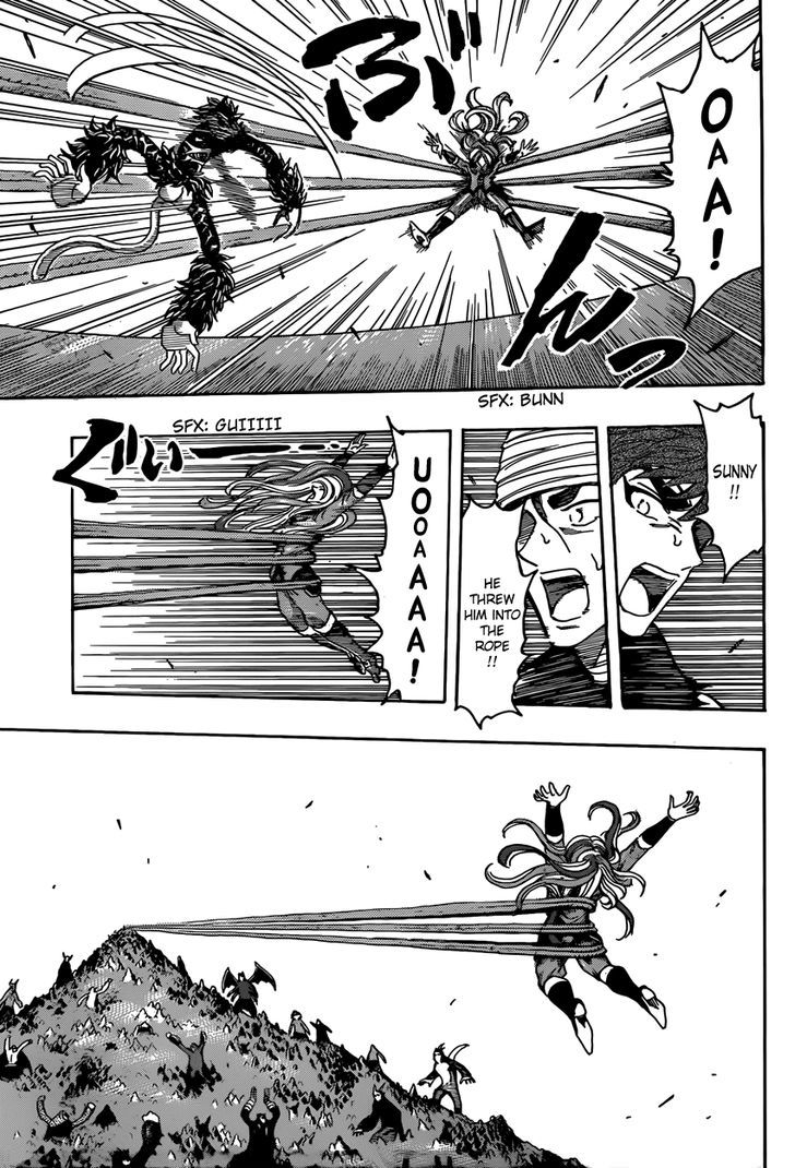Read Toriko EN Manga Online