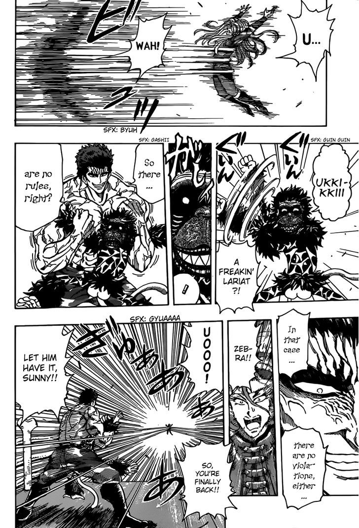 Read Toriko EN Manga Online