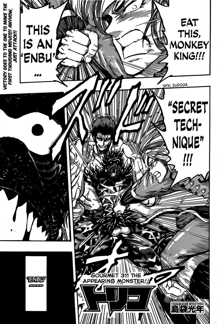 Read Toriko EN Manga Online