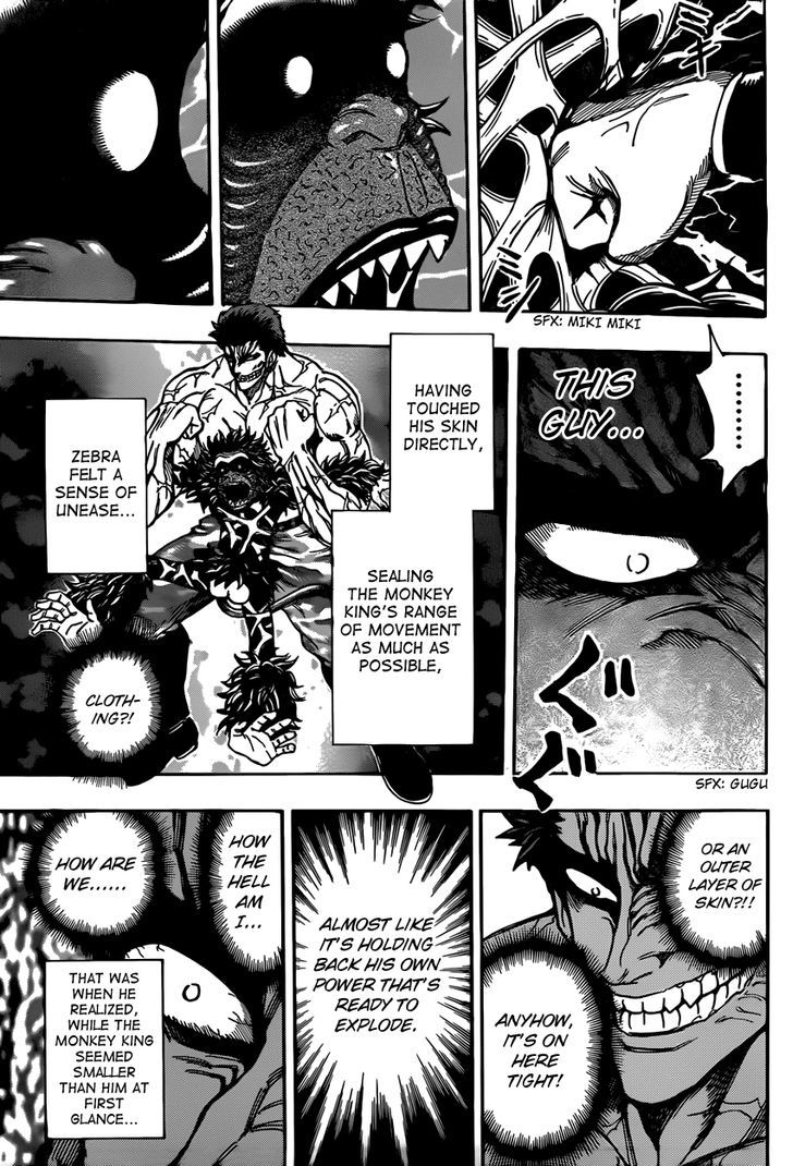Read Toriko EN Manga Online