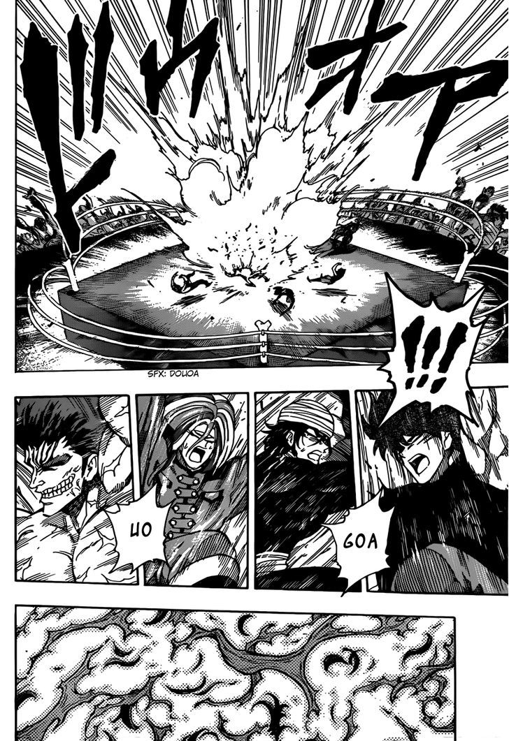 Read Toriko EN Manga Online