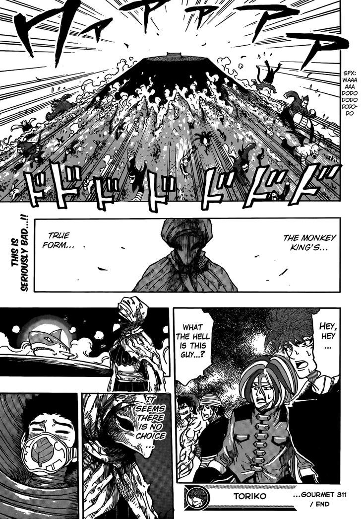 Read Toriko EN Manga Online