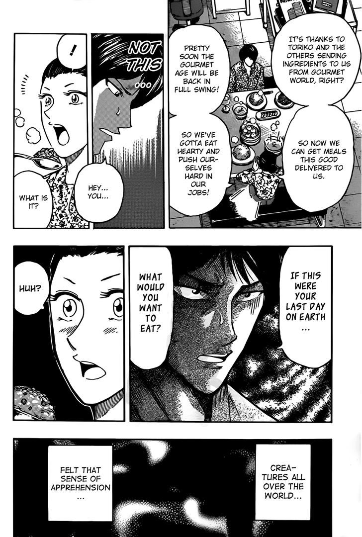 Read Toriko EN Manga Online