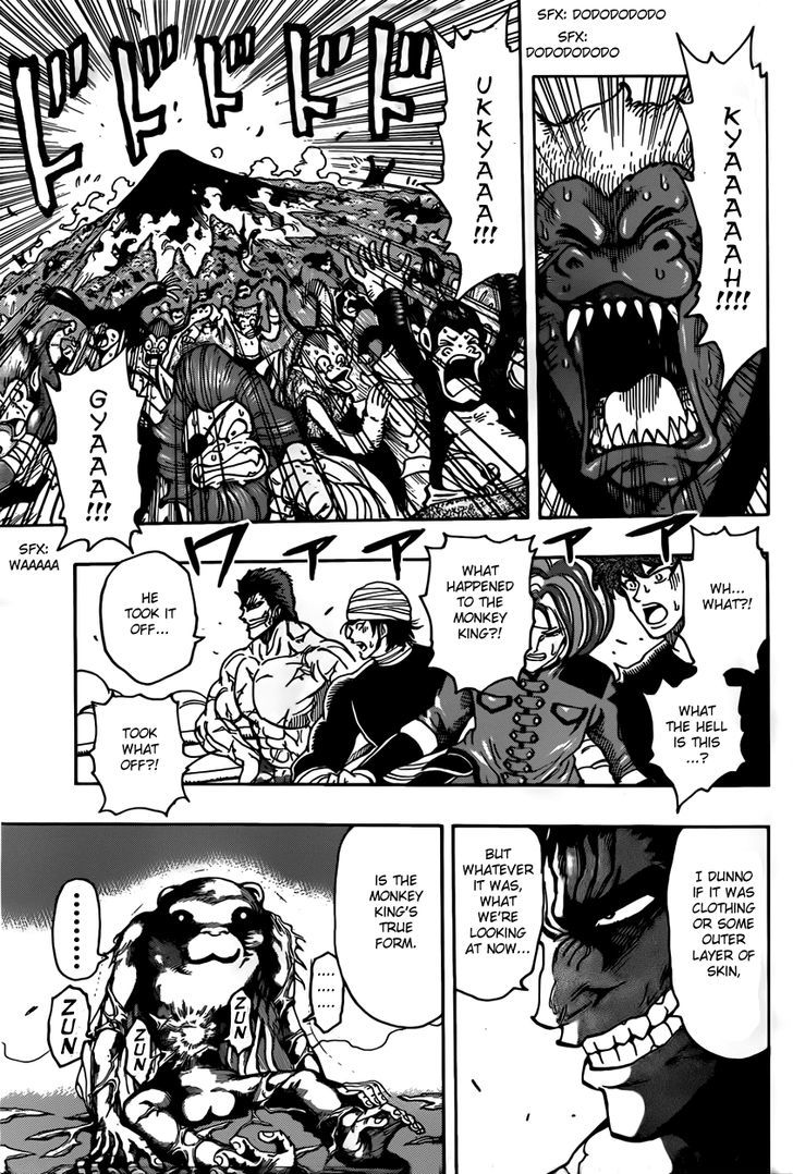 Read Toriko EN Manga Online