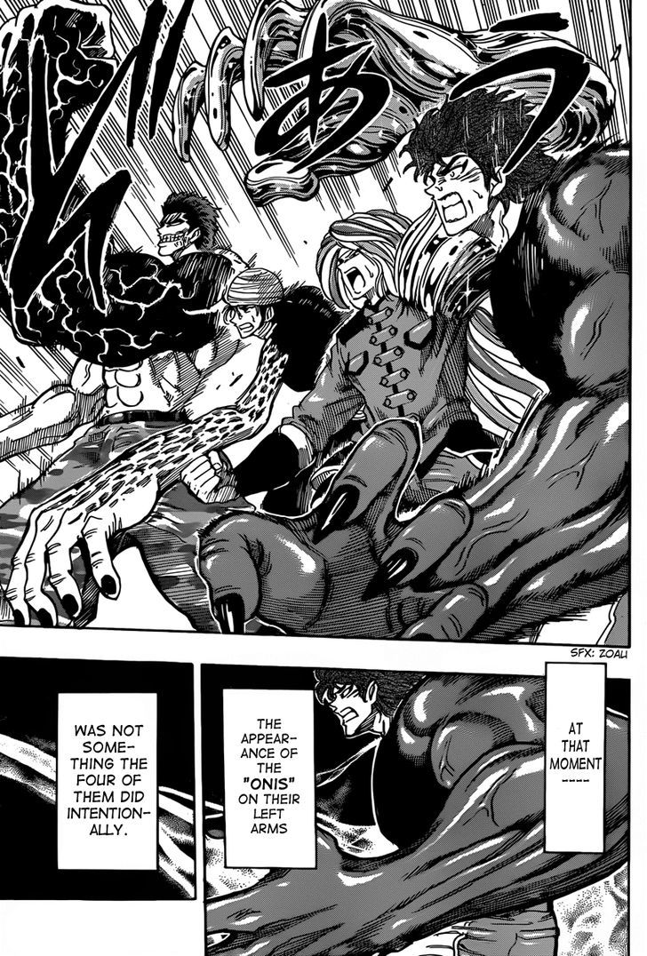 Read Toriko EN Manga Online
