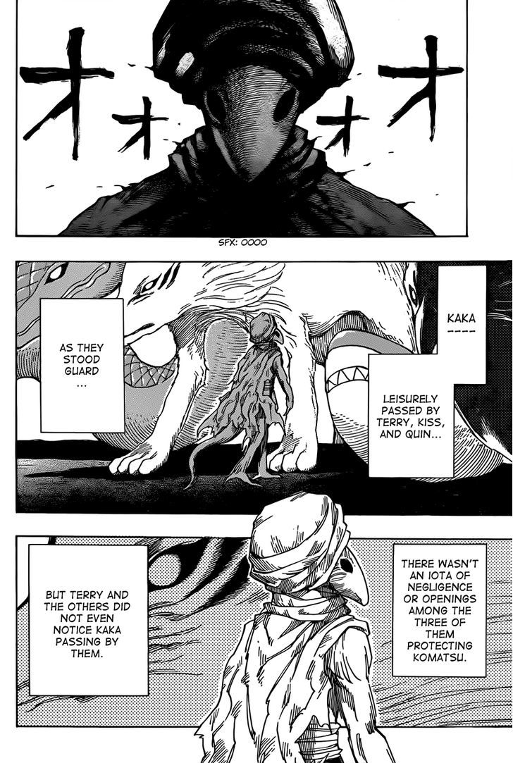 Read Toriko EN Manga Online