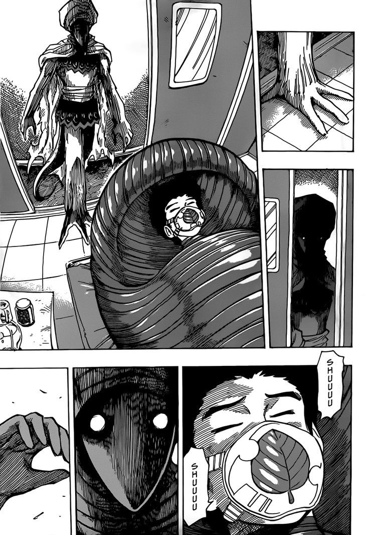 Read Toriko EN Manga Online