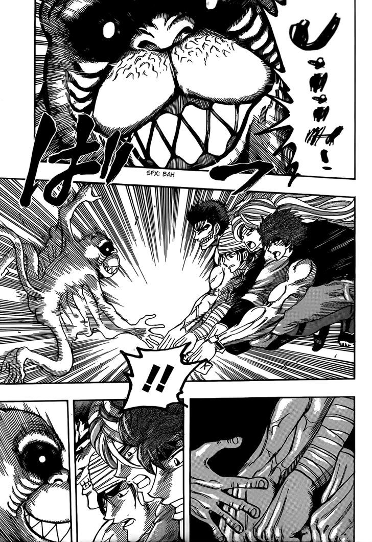 Read Toriko EN Manga Online