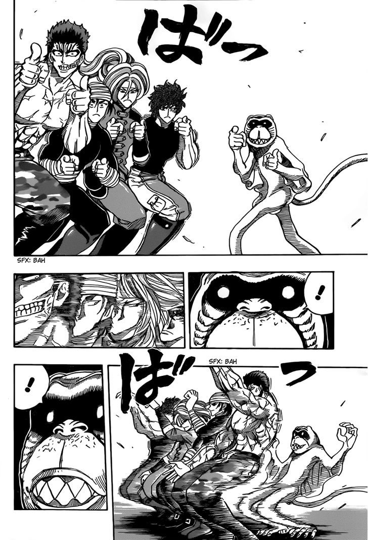Read Toriko EN Manga Online