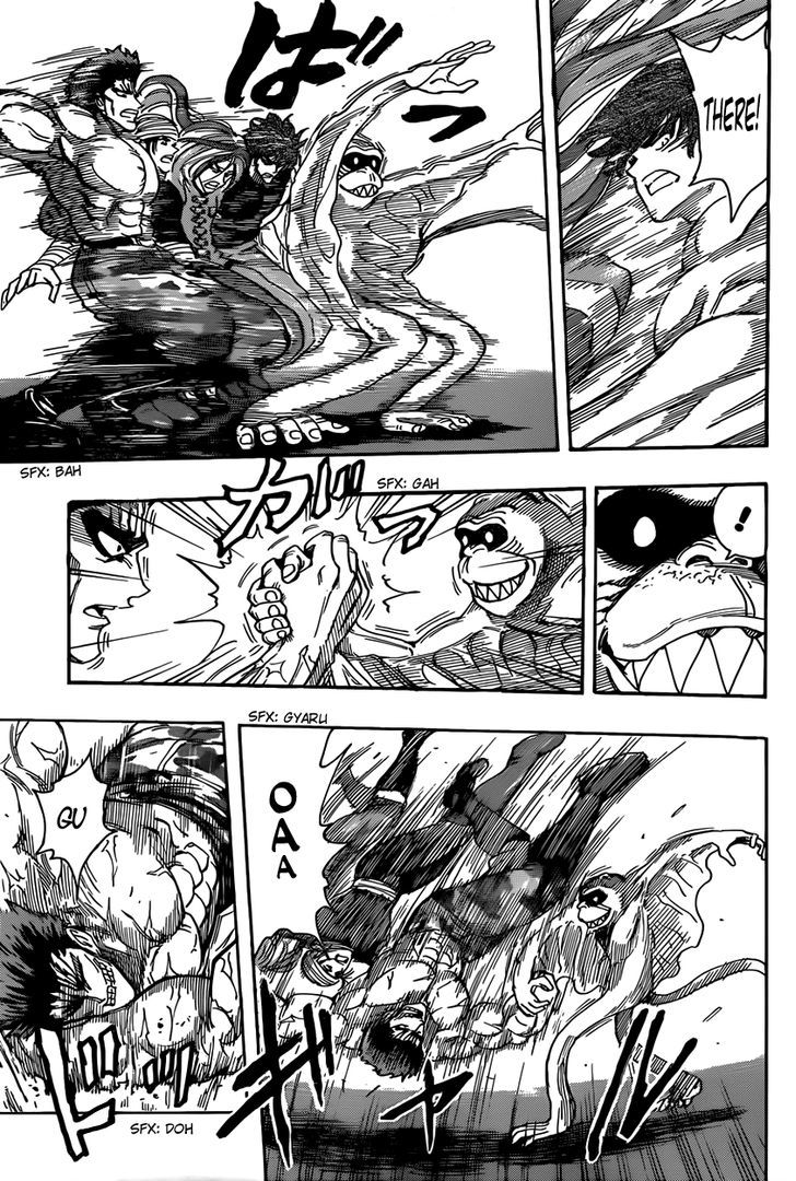 Read Toriko EN Manga Online