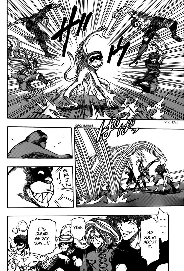 Read Toriko EN Manga Online