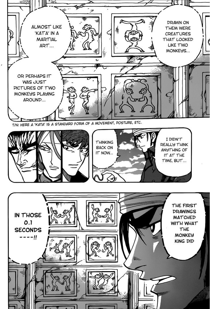 Read Toriko EN Manga Online