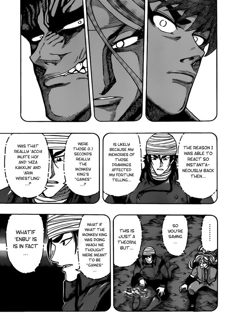 Read Toriko EN Manga Online