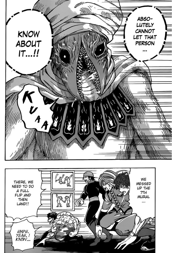 Read Toriko EN Manga Online