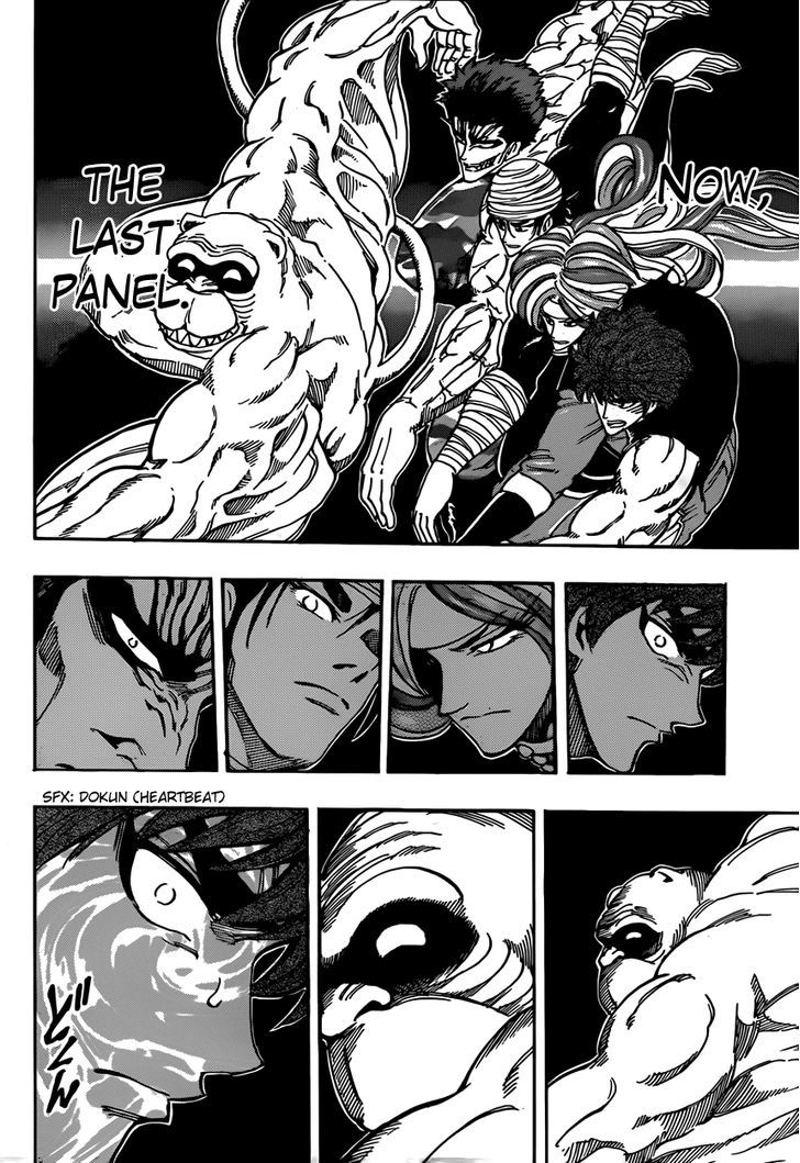 Read Toriko EN Manga Online